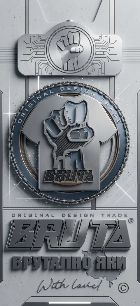 BRUTA тапет 50