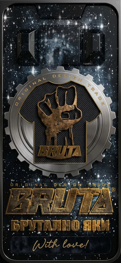 BRUTA тапет 4
