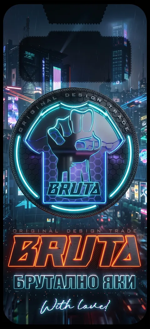 BRUTA тапет 20
