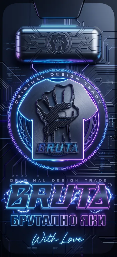 BRUTA тапет 33