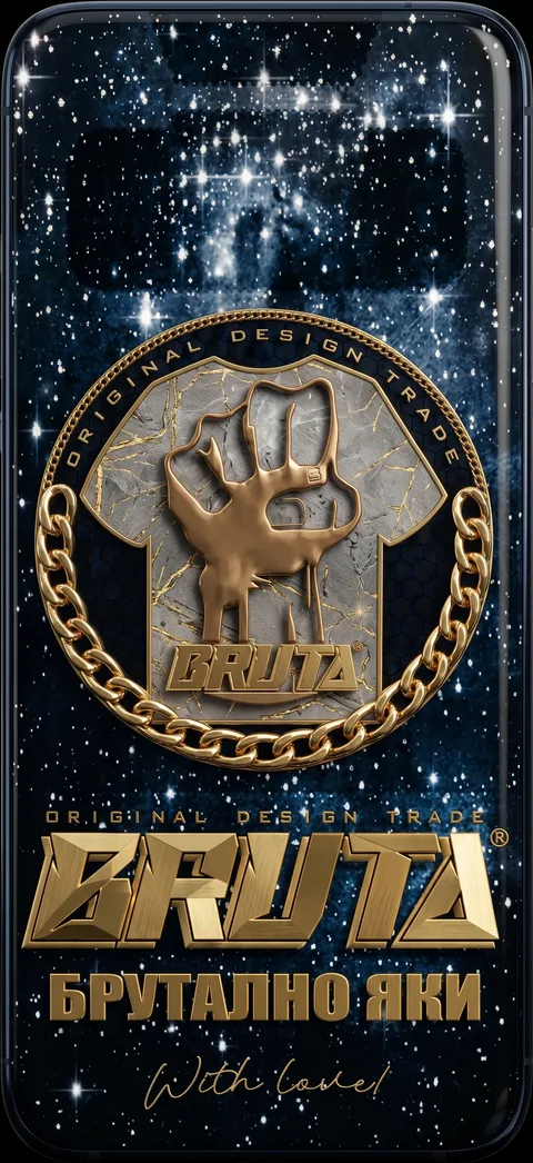 BRUTA тапет 1